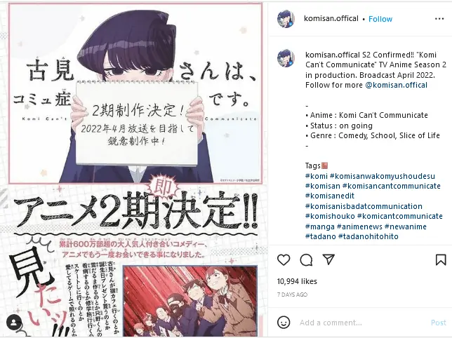 Komi Cant Communicate on Instagram S2 Confirmed‼ Komi Cant Communicate TV Anime Season...