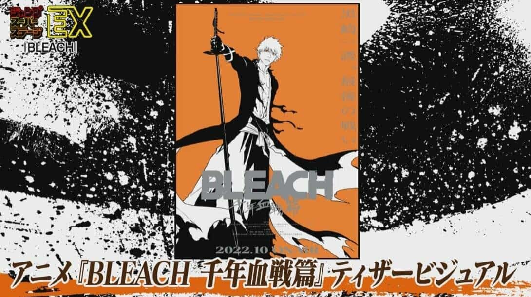 Bleach Season 17 gets 2021 release date with an official Trailer