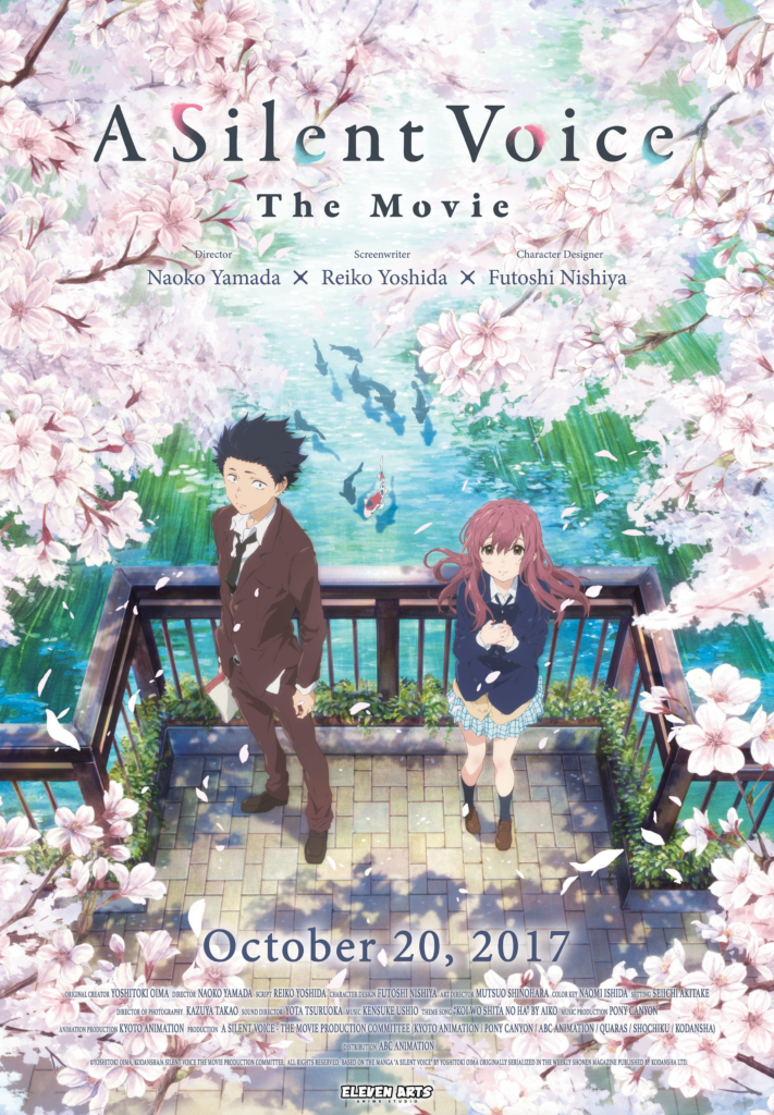 romantic anime movies